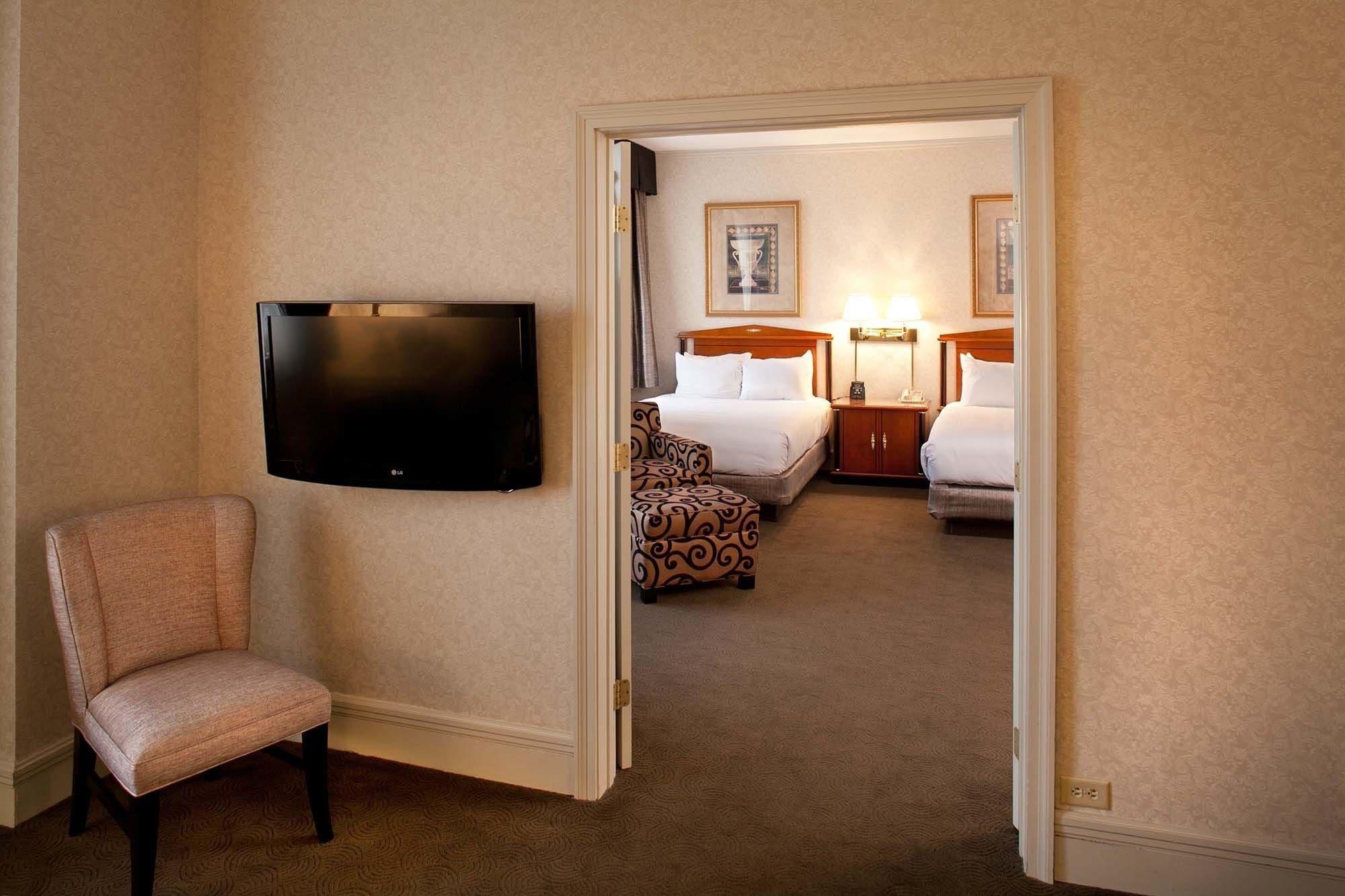 Hilton Netherland Plaza 4* Cincinnati